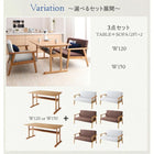 ダイニングテーブル W150 リビングダイニング 棚付き