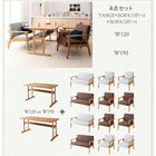 ダイニングテーブル W150 リビングダイニング 棚付き