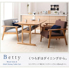 ダイニングテーブル W150 リビングダイニング 棚付き