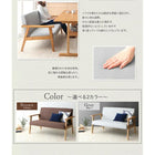 ダイニングテーブル W150 リビングダイニング 棚付き