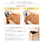 ダイニング ベンチ 2人掛け単品