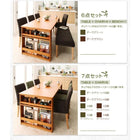 ダイニングテーブル 単品 W120-180 3段階伸長式 エクステンション 収納ラック付