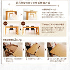 ダイニングテーブル 単品 W120-180 3段階伸長式 エクステンション 収納ラック付