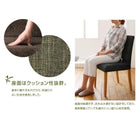 ダイニングチェア 2組 3段階伸長式 エクステンション 収納ラック付