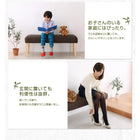 単品ダイニング ベンチ 2人掛け