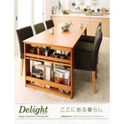 ダイニング 4点セット(テーブル+チェア2+ベンチ1) W120-180 3段階伸長式 エクステンション 収納ラック付