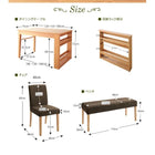 ダイニング 5点セット(テーブル+チェア4) W120-180 3段階伸長式 エクステンション 収納ラック付