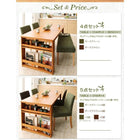 ダイニング 6点セット(テーブル+チェア4+ベンチ1) W120-180 3段階伸長式 エクステンション 収納ラック付