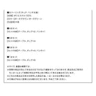 ダイニング 6点セット(テーブル+チェア4+ベンチ1) W120-180 3段階伸長式 エクステンション 収納ラック付