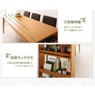 ダイニング 6点セット(テーブル+チェア4+ベンチ1) W120-180 3段階伸長式 エクステンション 収納ラック付