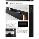 ローベッド セミダブル モダンライト コンセント付き スタンダードボンネルコイルマットレス付き