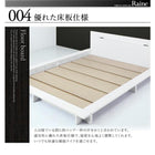 ローベッド シングル モダンライト コンセント付き スタンダードポケットコイルマットレス付き