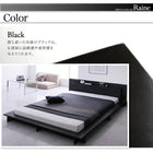 ローベッド セミダブル モダンライト コンセント付き プレミアムポケットコイルマットレス付き