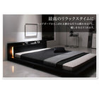 ローベッド ダブル モダンライト コンセント付き プレミアムポケットコイルマットレス付き