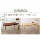 ダイニングテーブル 単品 ブラウン W150 北欧 おしゃれ スタイル 回転チェア ダイニング