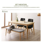 ダイニングテーブル 単品 ブラウン W150 北欧 おしゃれ スタイル 回転チェア ダイニング