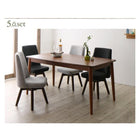 ダイニングテーブル 単品 ブラウン W150 北欧 おしゃれ スタイル 回転チェア ダイニング