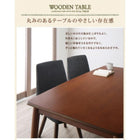 ダイニング 5点セット(テーブル+チェア4) ナチュラル W150 北欧 おしゃれ スタイル 回転チェア ダイニング