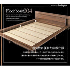 ローベッド ライト・コンセント プレミアムボンネルコイル ダブル