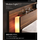 ローベッド ライト・コンセント プレミアムポケットコイル ダブル