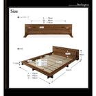 ローベッド ライト・コンセント 国産カバーポケットコイル セミダブル