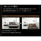 ローベッド ライト・コンセント 国産カバーポケットコイル ダブル