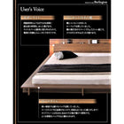 ローベッド ライト・コンセント フランスベッド マルチラススーパースプリング セミダブル