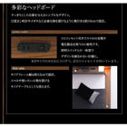 ローベッド ライト・コンセント フランスベッド マルチラススーパースプリング セミダブル