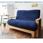 ソファベッド 伸縮型 天然木すのこ 敷布団利用 フレームのみ 幅140cm おしゃれ