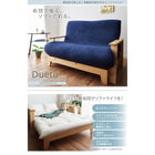 ソファベッド 伸縮型 天然木すのこ 敷布団利用 フレームのみ 幅140cm おしゃれ