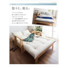 ソファベッド 伸縮型 天然木すのこ 敷布団利用 フレームのみ 幅140cm おしゃれ