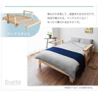 ソファベッド 伸縮型 天然木すのこ 敷布団利用 フレームのみ 幅140cm おしゃれ