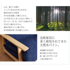 ソファベッド 伸縮型 天然木すのこ 敷布団利用 フレームのみ 幅140cm おしゃれ