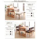 ダイニング ベンチ用別売りカバー単品 2人掛け用