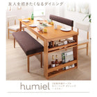 ダイニング ベンチ用別売りカバー単品 2人掛け用