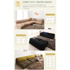 ビーズフロアコーナーソファ 3点セット 1人掛け+2人掛け+コーナー