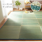 い草ラグ 190×190 小さくたためる ウレタン入り はっ水