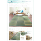 い草ラグ 190×190 小さくたためる ウレタン入り はっ水