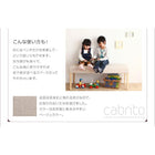 ダイニングテーブル 単品 W150 天然木 ハイバックチェア