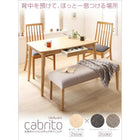 ダイニングチェア 2組 天然木 ハイバックチェア