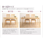 ダイニングチェア 2組 天然木 ハイバックチェア