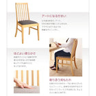 ダイニング 4点セット(テーブル+チェア2+ベンチ1) W150 天然木 ハイバックチェア