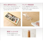 ダイニング 5点セット(テーブル+チェア4) W150 天然木 ハイバックチェア