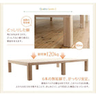 総桐すのこベッド セミシングル