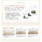 総桐すのこベッド セミシングル