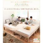 総桐すのこベッド セミシングル