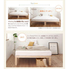 総桐すのこベッド セミシングル