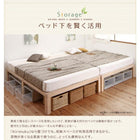 総桐すのこベッド シングル