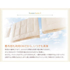 総桐すのこベッド クイーン(SS×2)