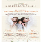 総桐すのこベッド クイーン(SS×2)